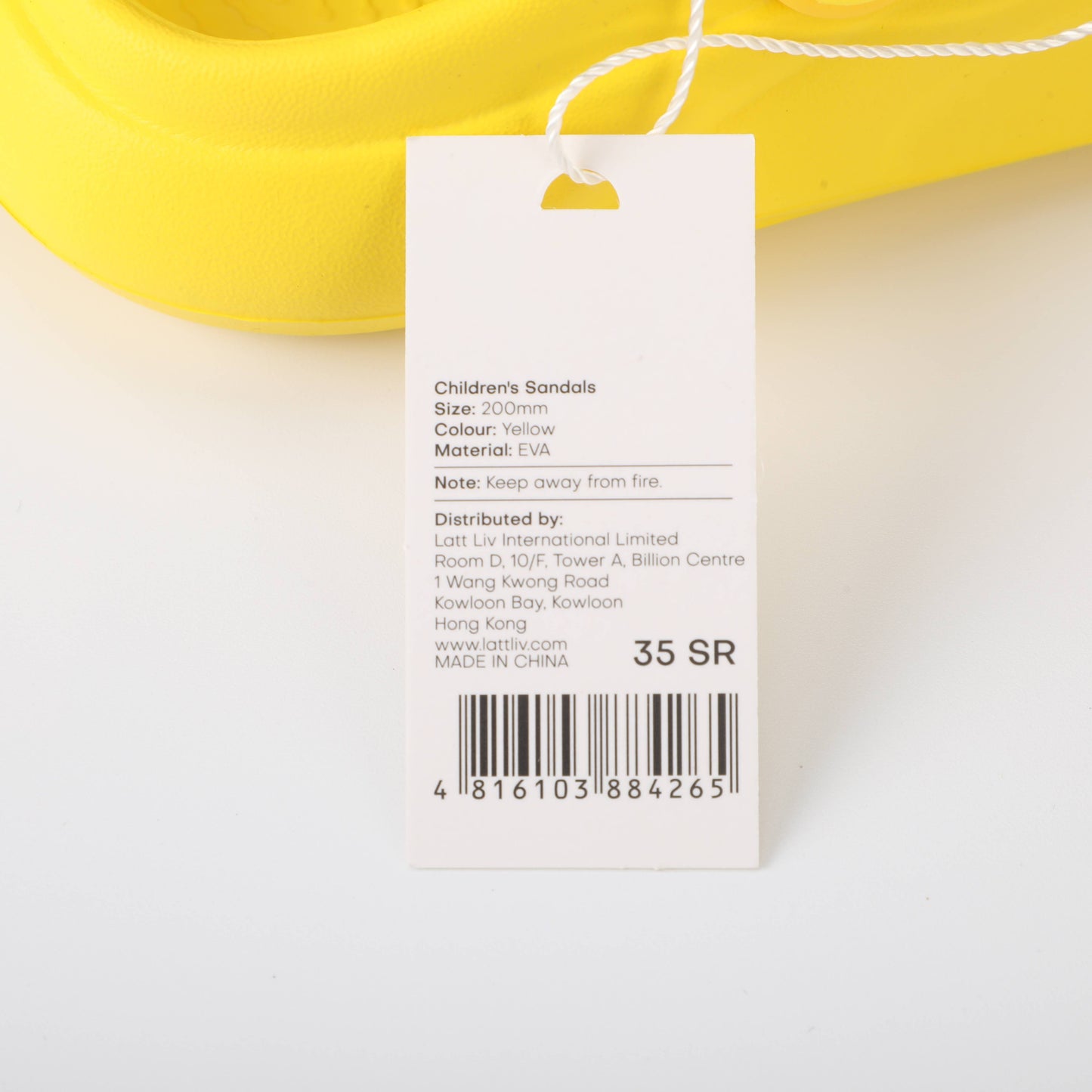 Duck Children's Clog Sandals - Yellow