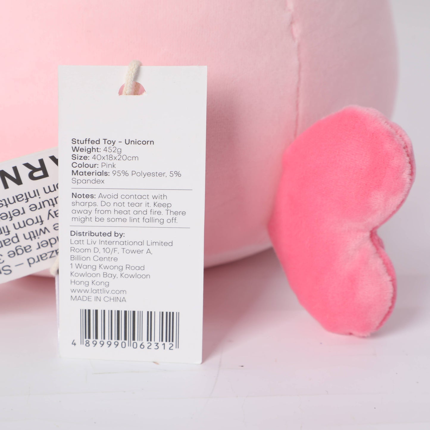 Stuffed Toy - Sitting Unicorn