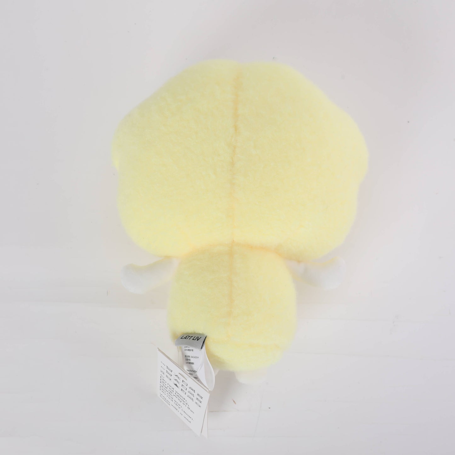 Stuffed Toy - 8 Inches Yellow Sheep