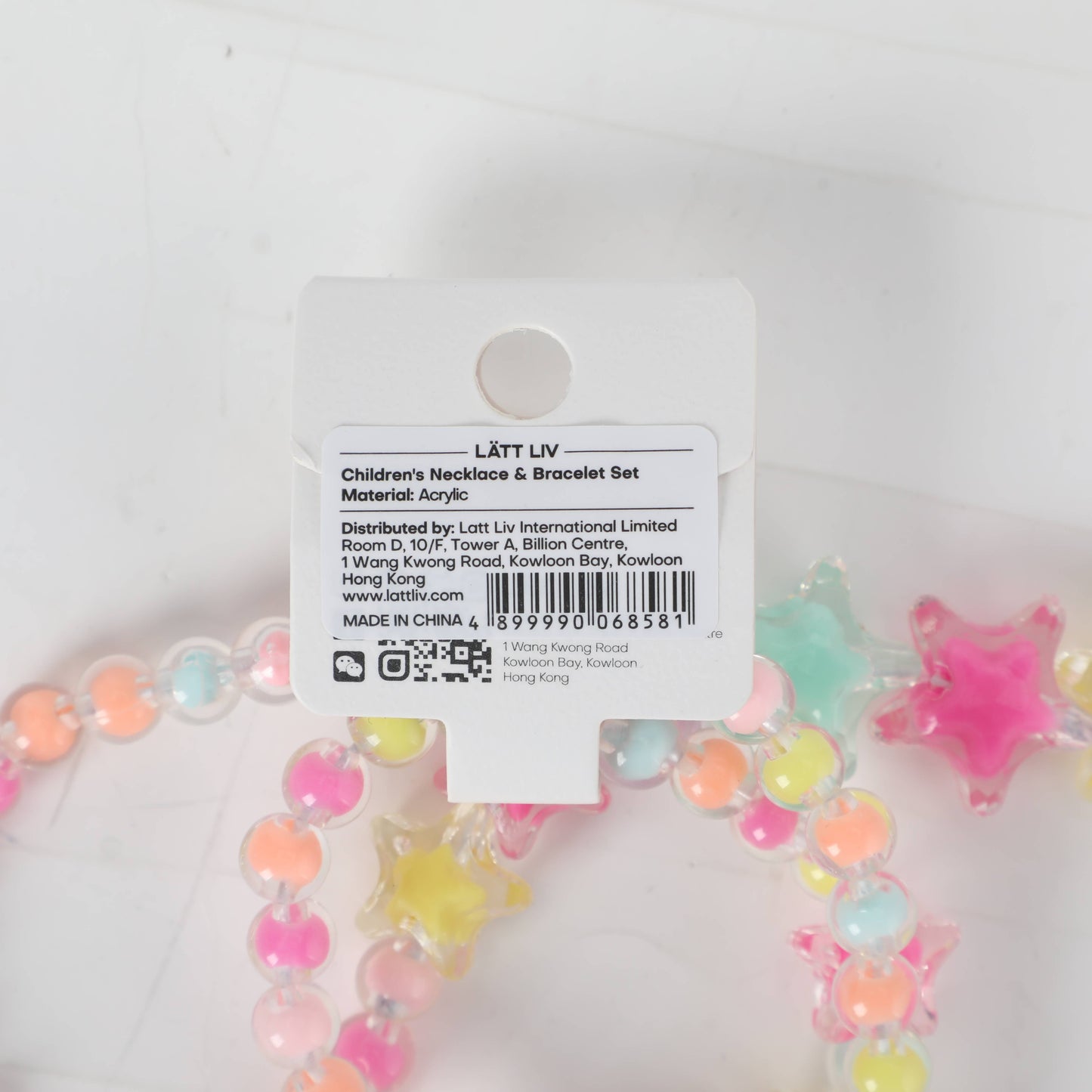 Star Children's Beads Necklace & Bracelet Set - Colourful