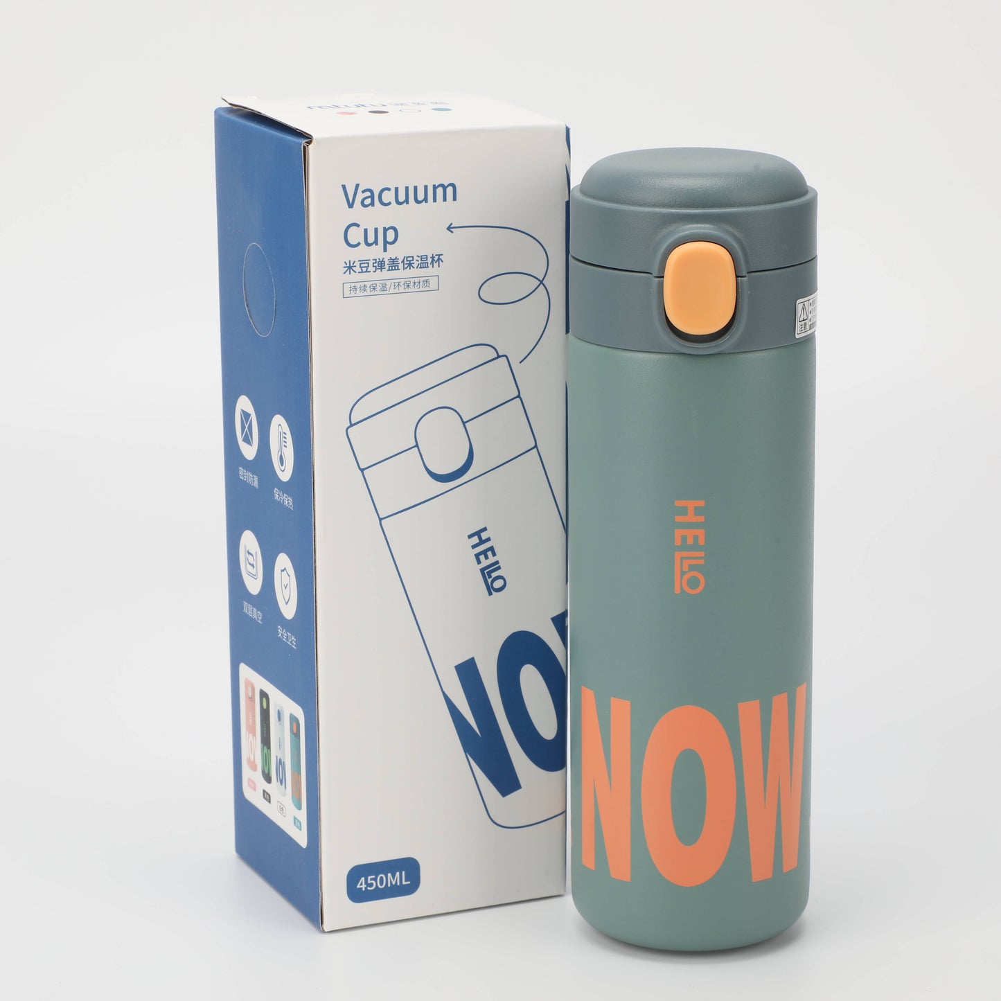 MIDOU Vacuum Bottle - 450ml