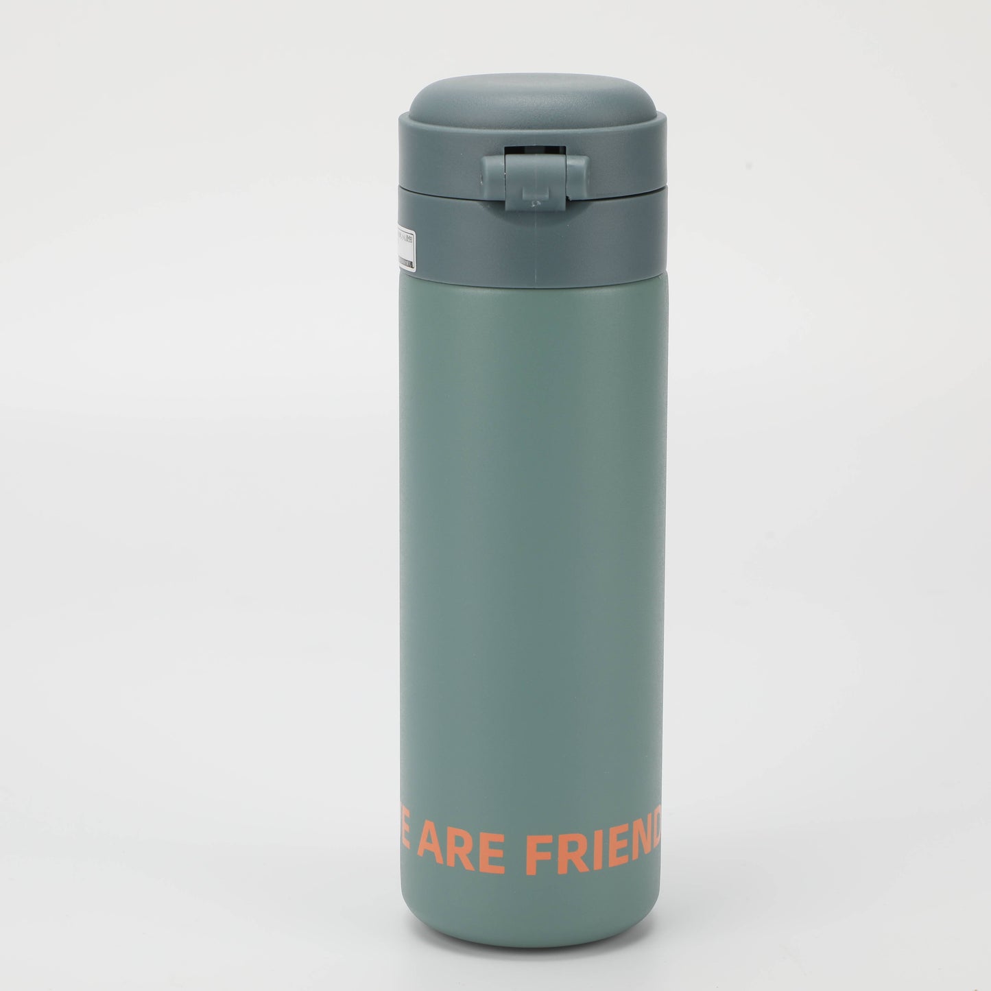 MIDOU Vacuum Bottle - 450ml