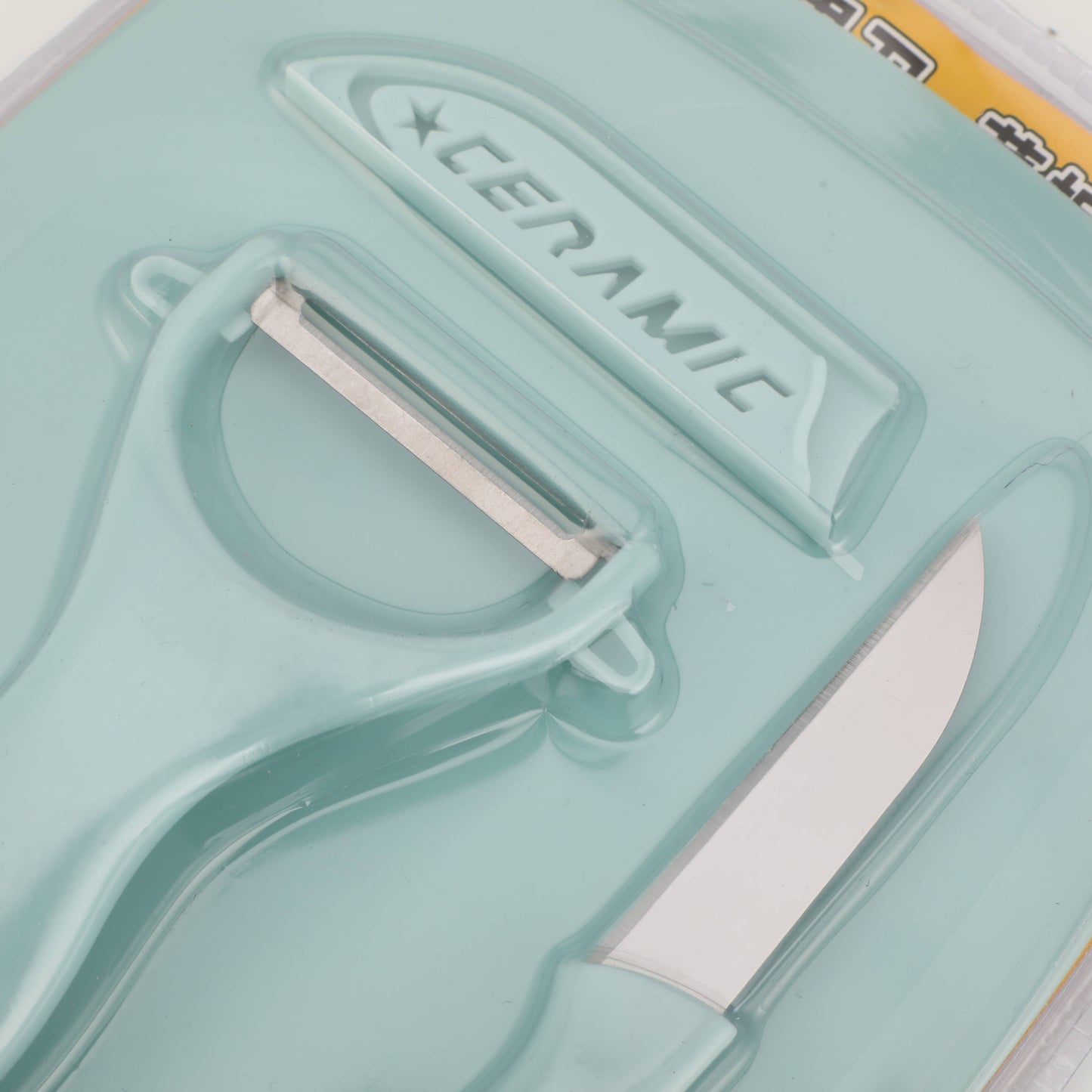 Kitchen Tools - 3 Pcs