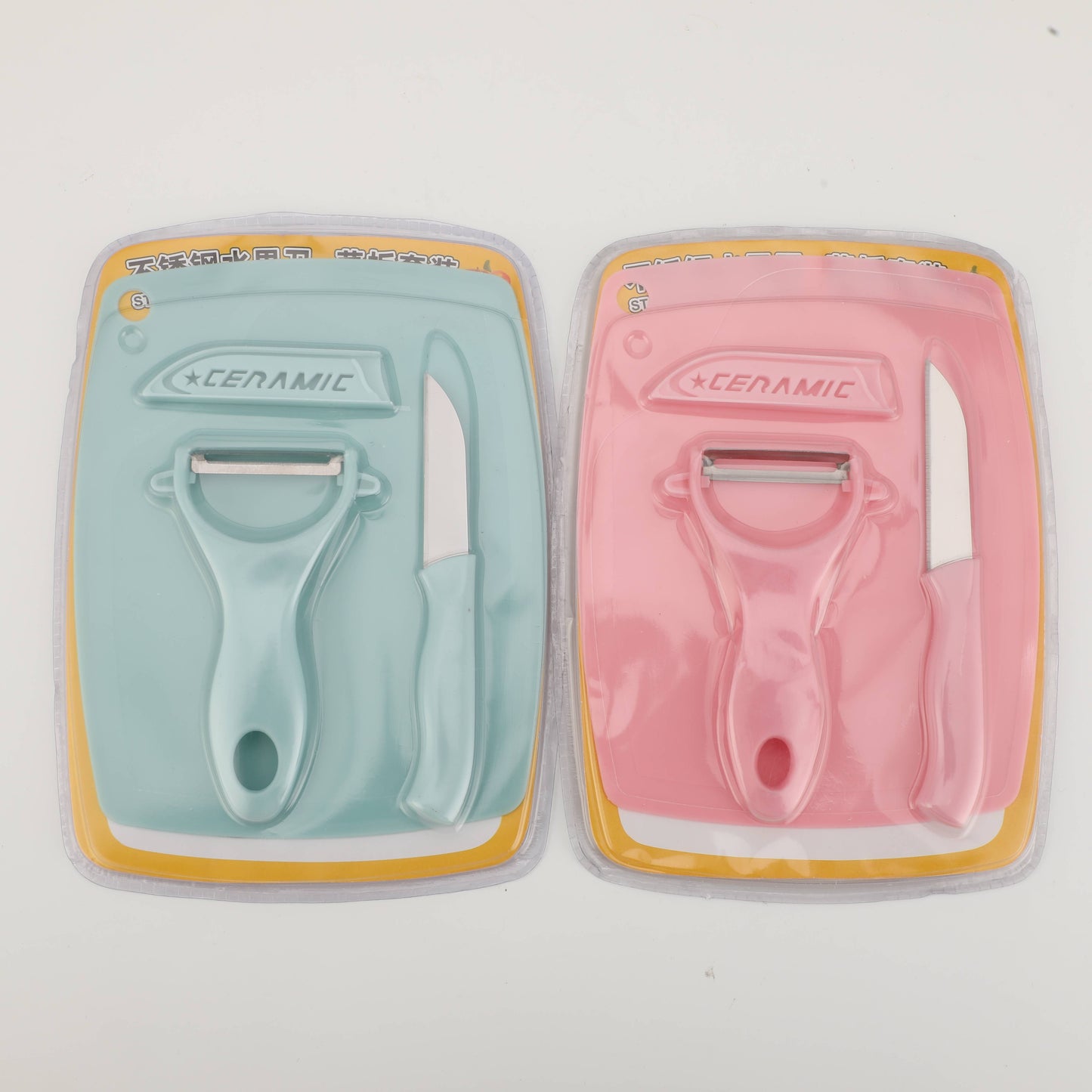 Kitchen Tools - 3 Pcs