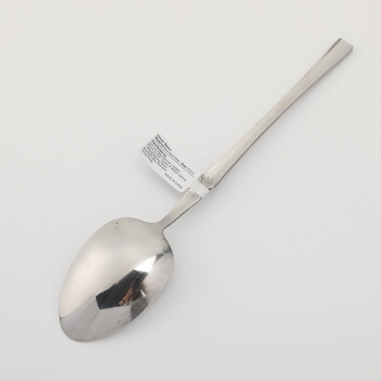 Simple Dinner Spoon