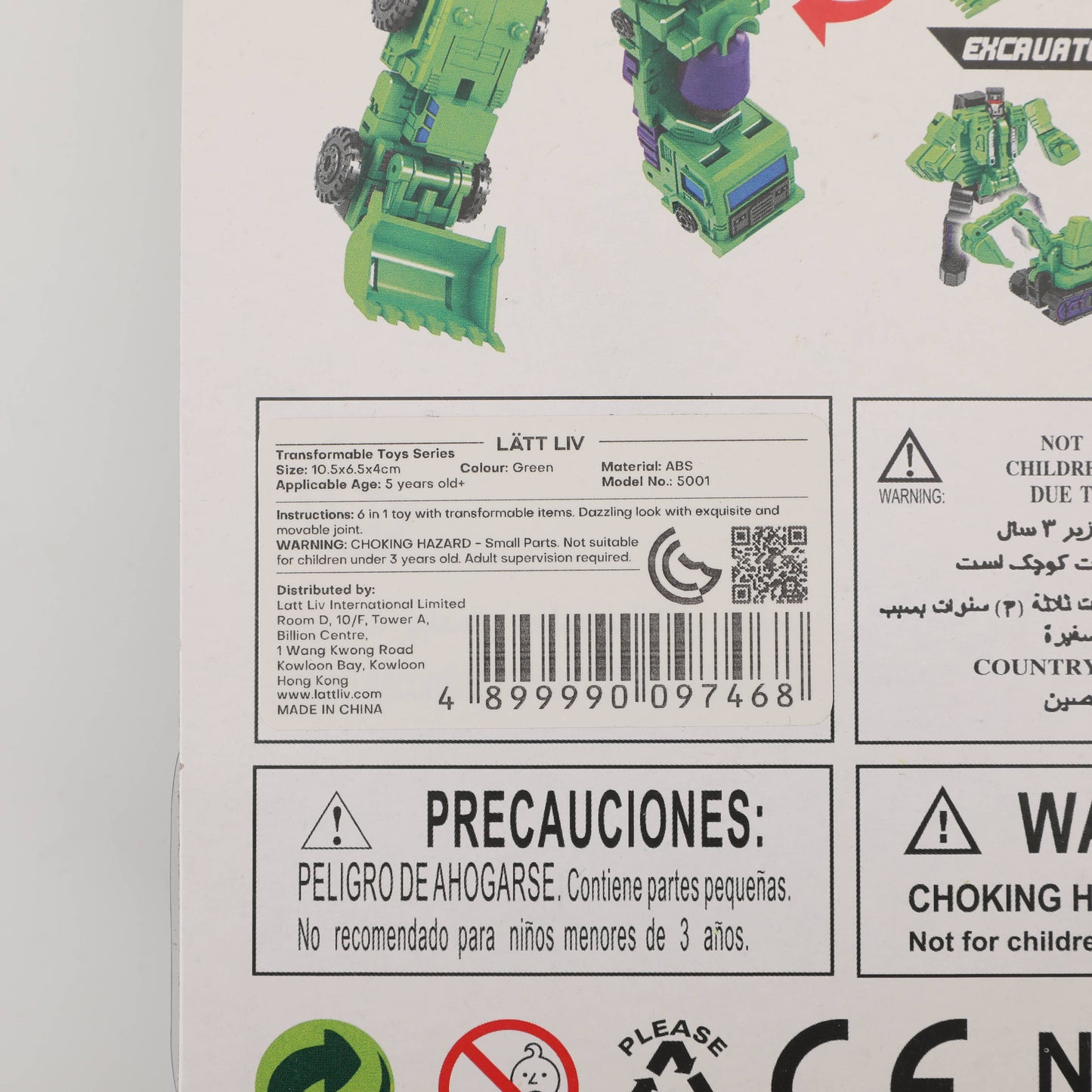Transformable Toys Series