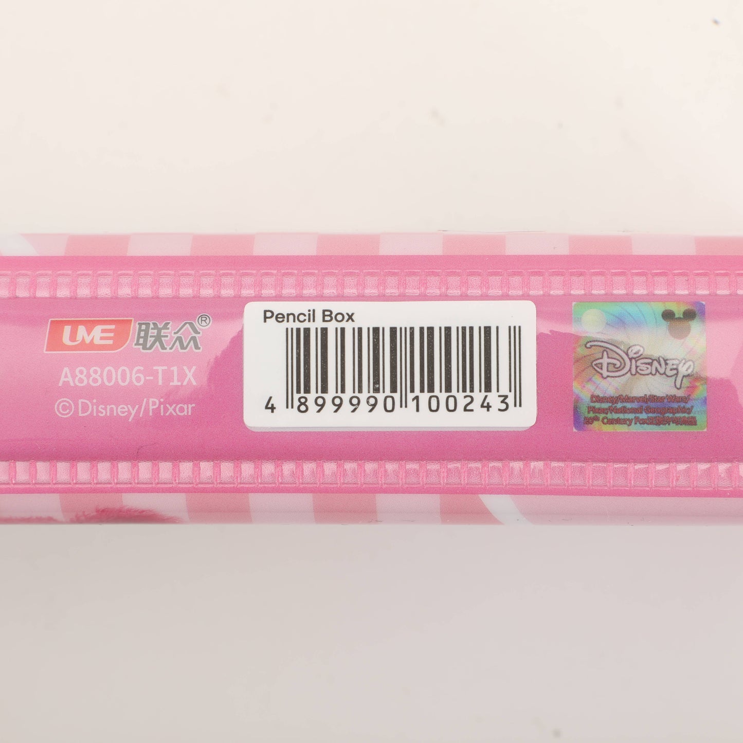 Lotso Plastic Pencil Box with Double Hole Sharpener