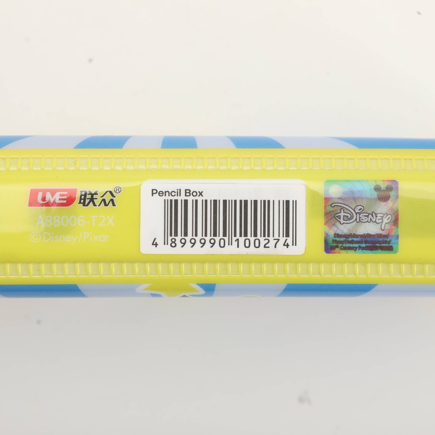 Aliens Plastic Pencil Box with Double Hole Sharpener