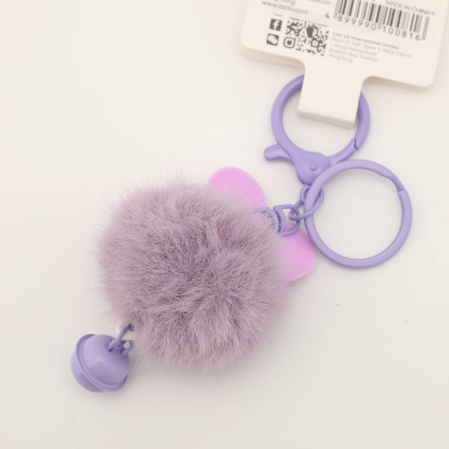 Key Ring - Kitten Plush