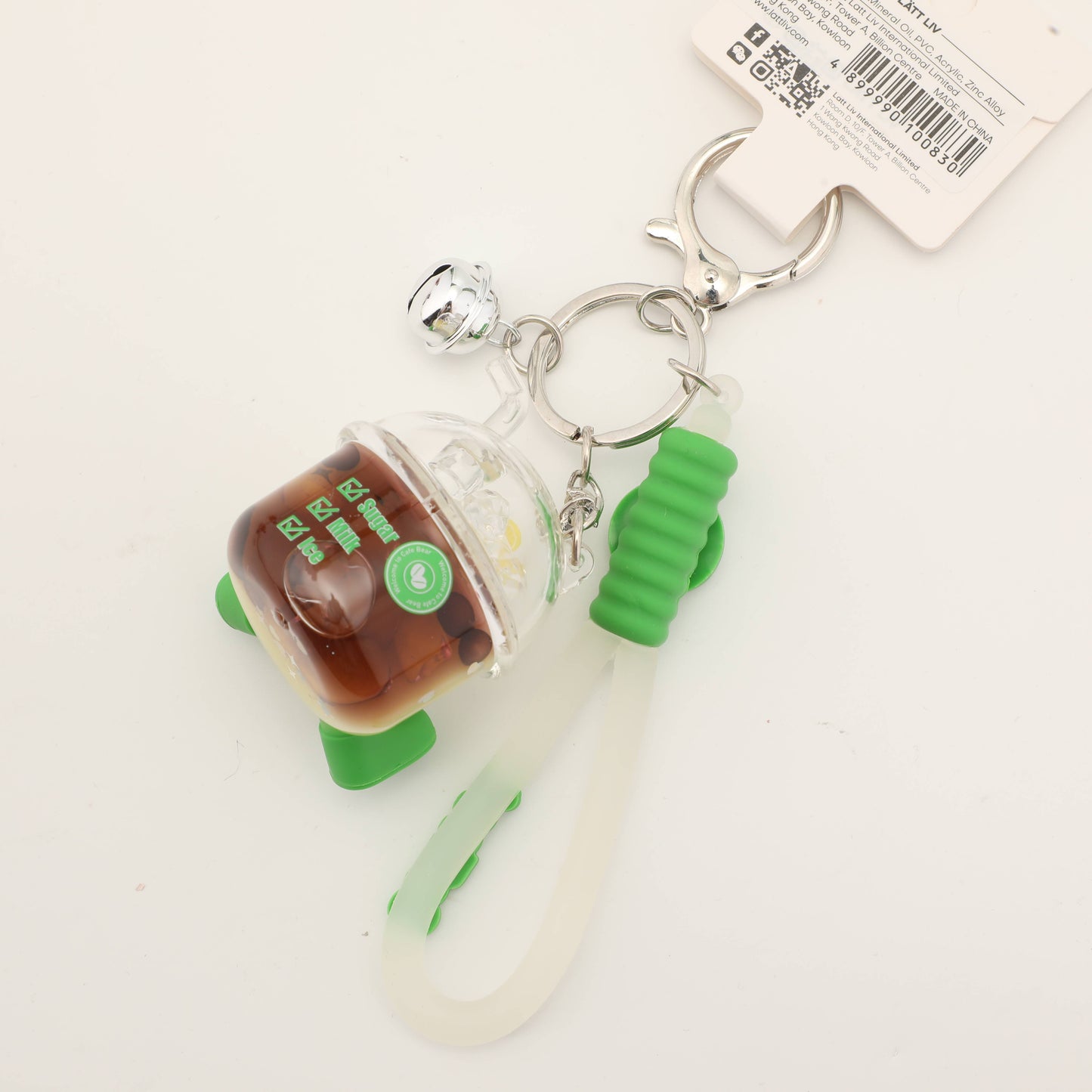 Key Ring - Big Eye Coffee