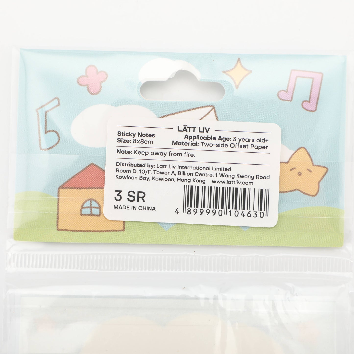 Adorable Creative Blue Sticky Notes BLT-13906-2