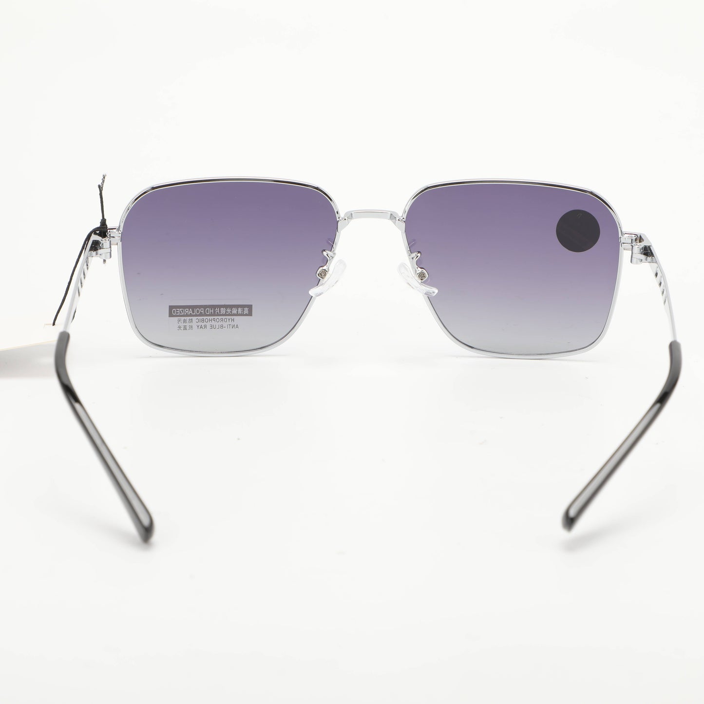 Square Frame Mens Sunglasses - Silver