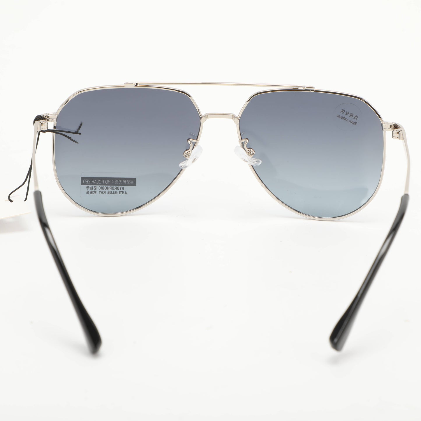 Pilot Mens Sunglasses - Silver