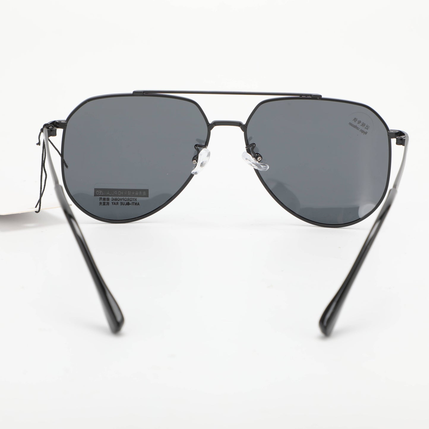 Pilot Mens Sunglasses - Black