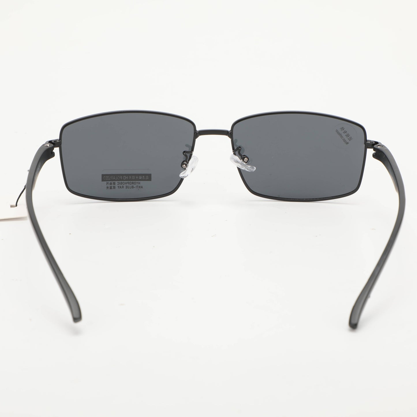 Simple Square Frame Mens Sunglasses - Black