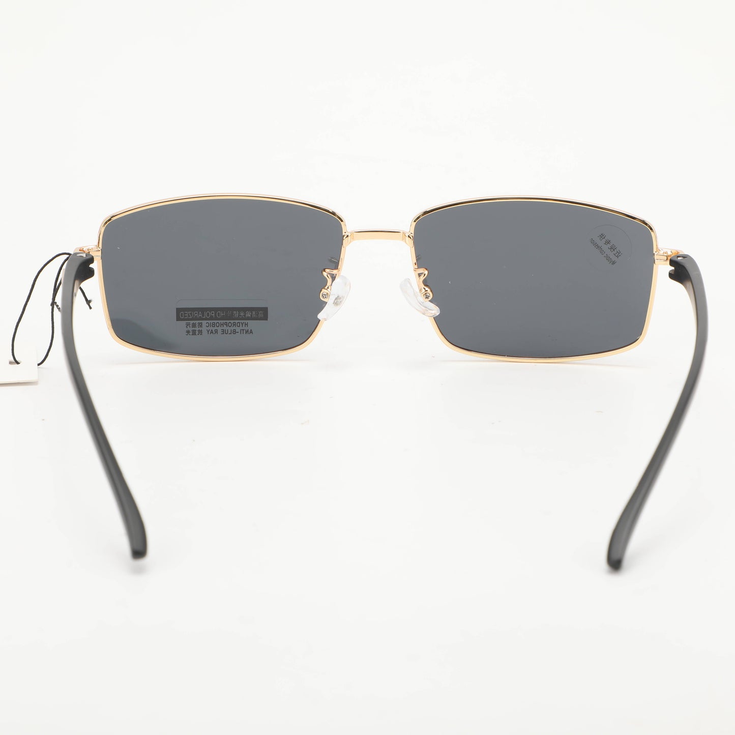 Simple Square Frame Mens Sunglasses - Gold
