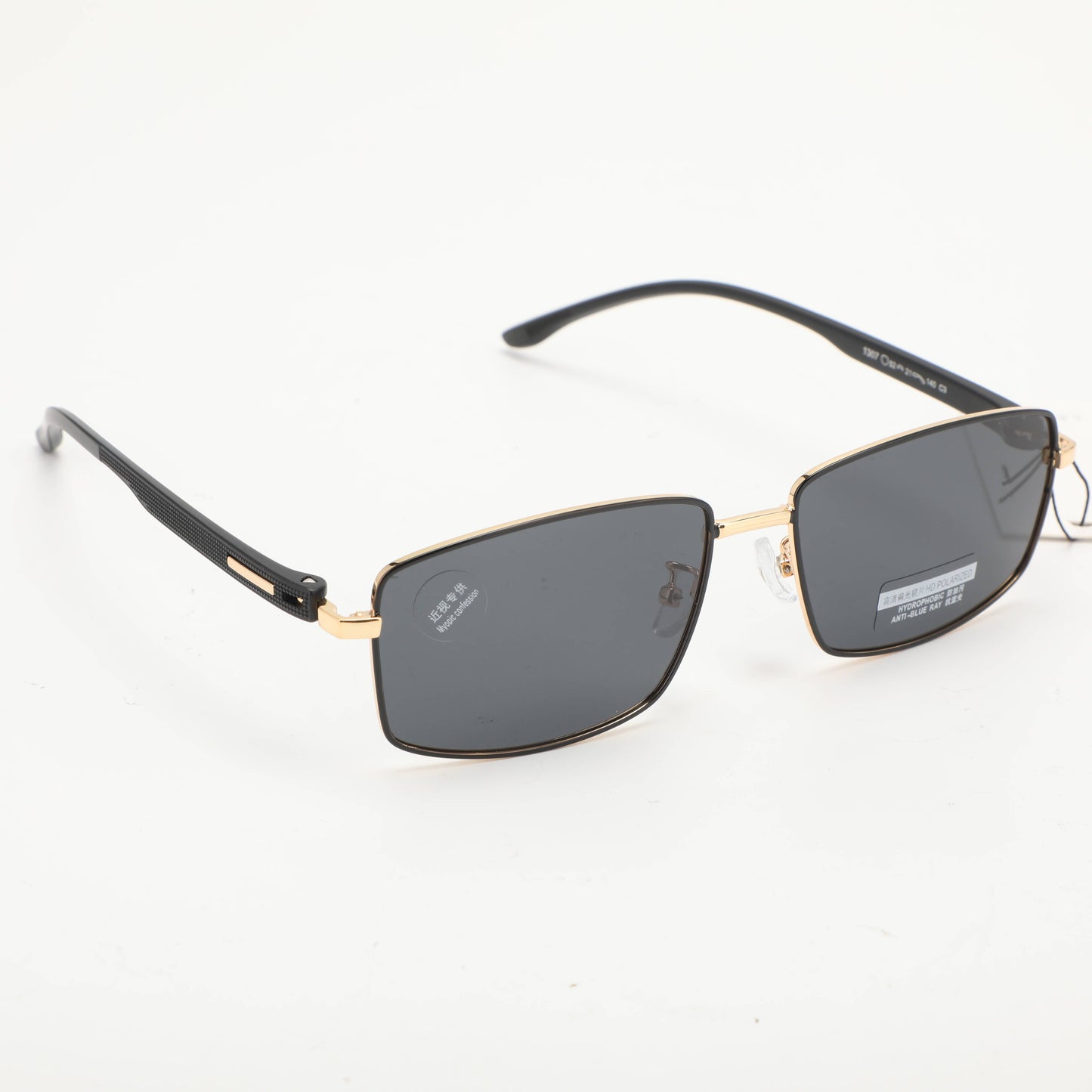 Simple Square Frame Mens Sunglasses - Gold