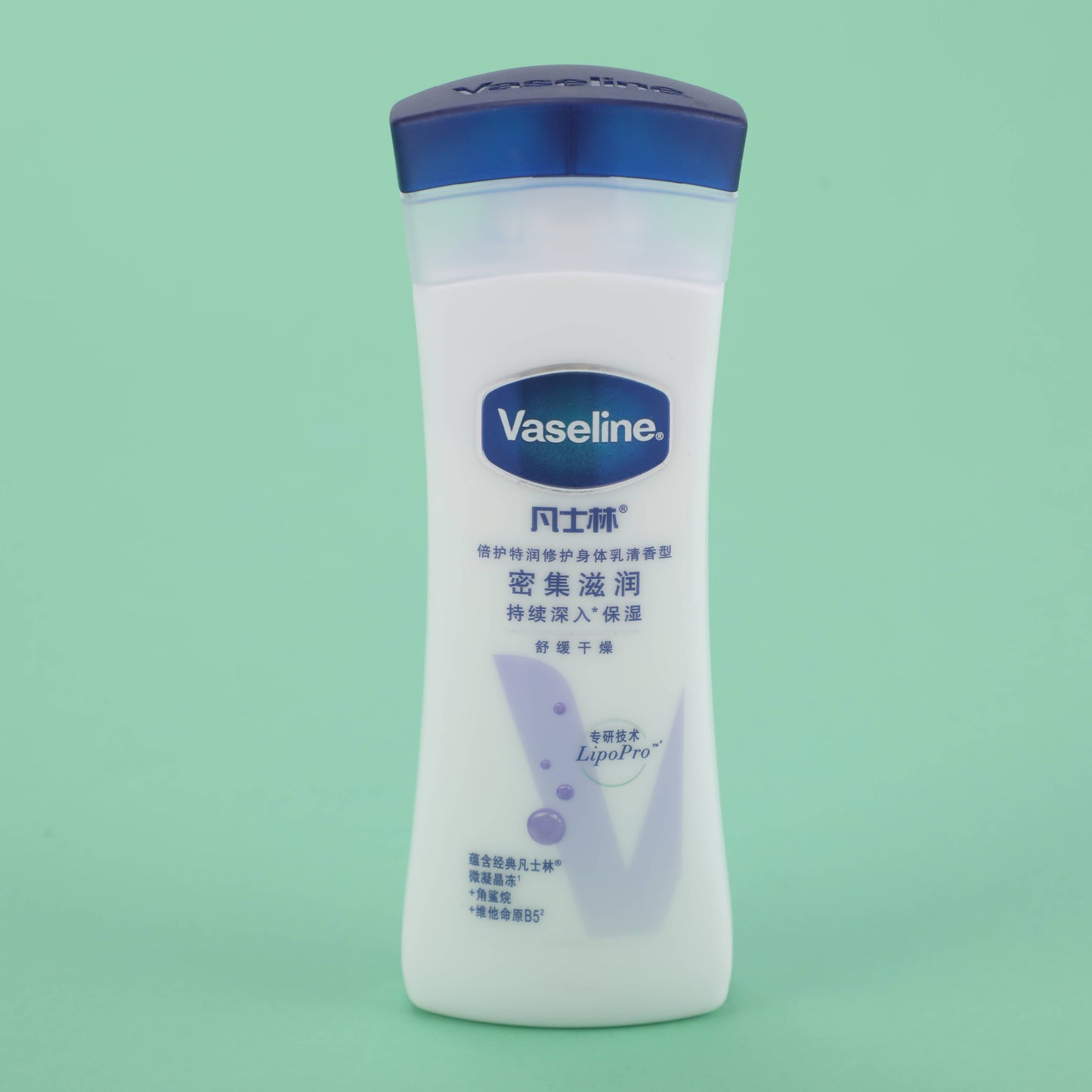VASELINE Ultra Nourishing Repairing Body Lotion - Fresh Scent - 100ml