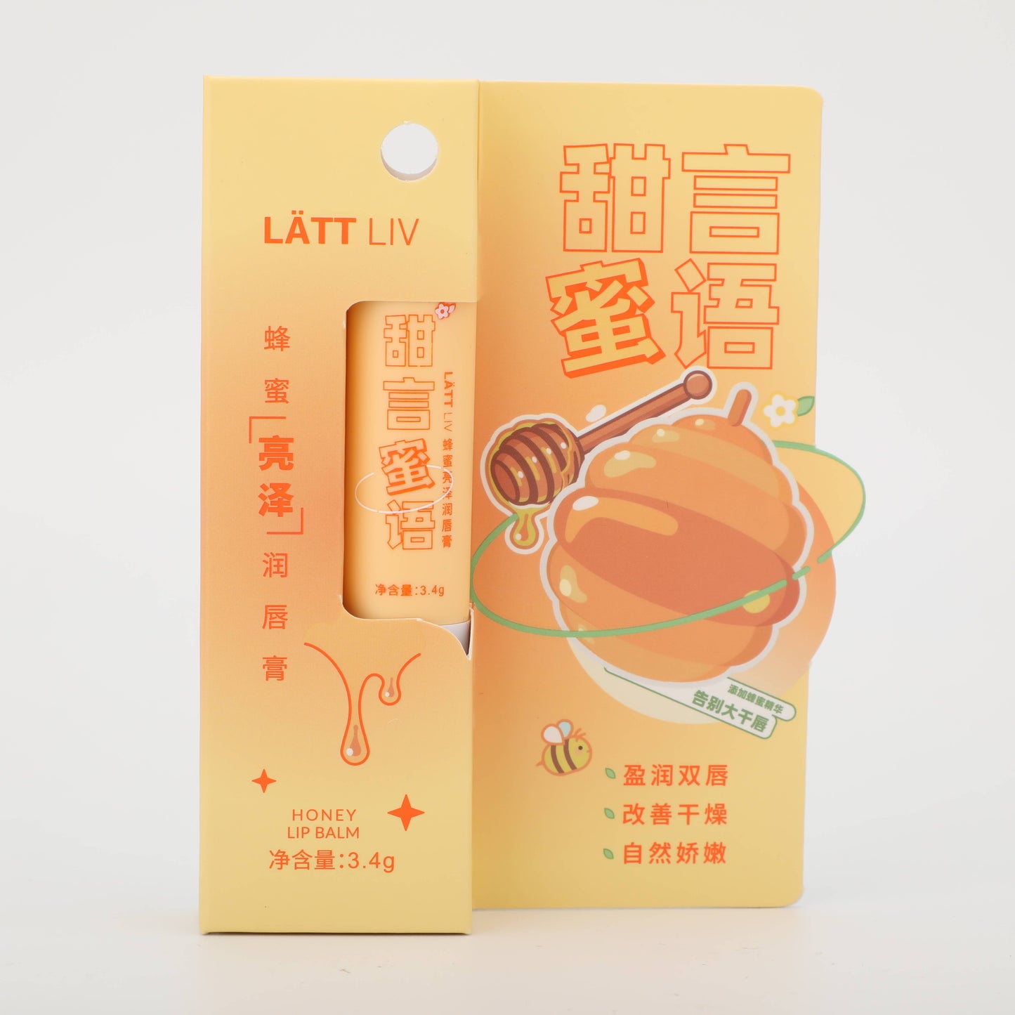 Lip Balm