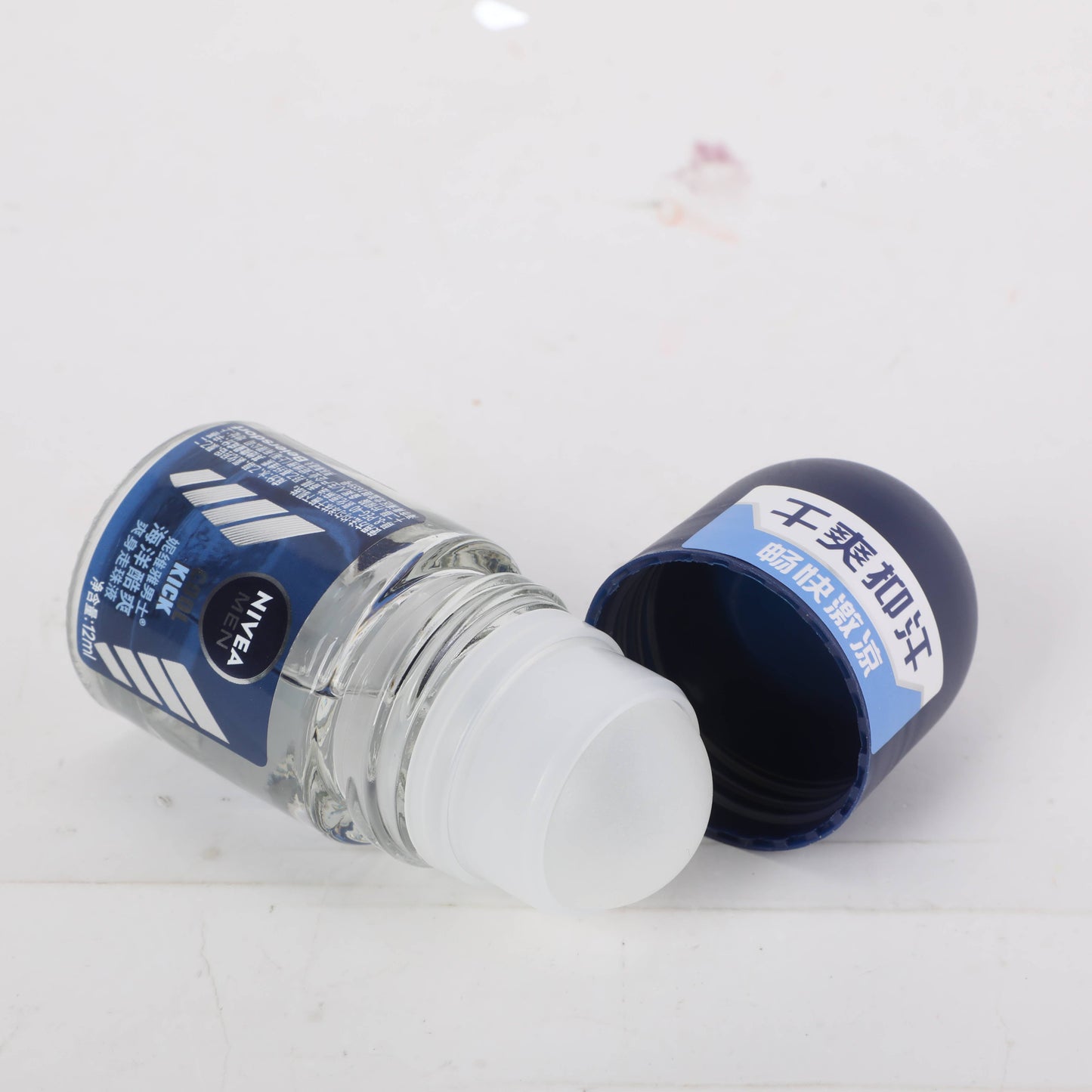 NIVEA Men Ocean Cool Roll-on Antiperspirant - 12ml