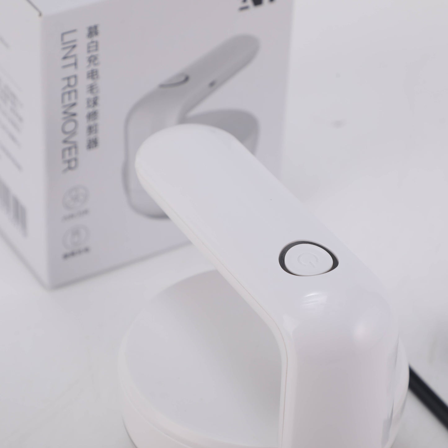 Rechargeable Lint Remover