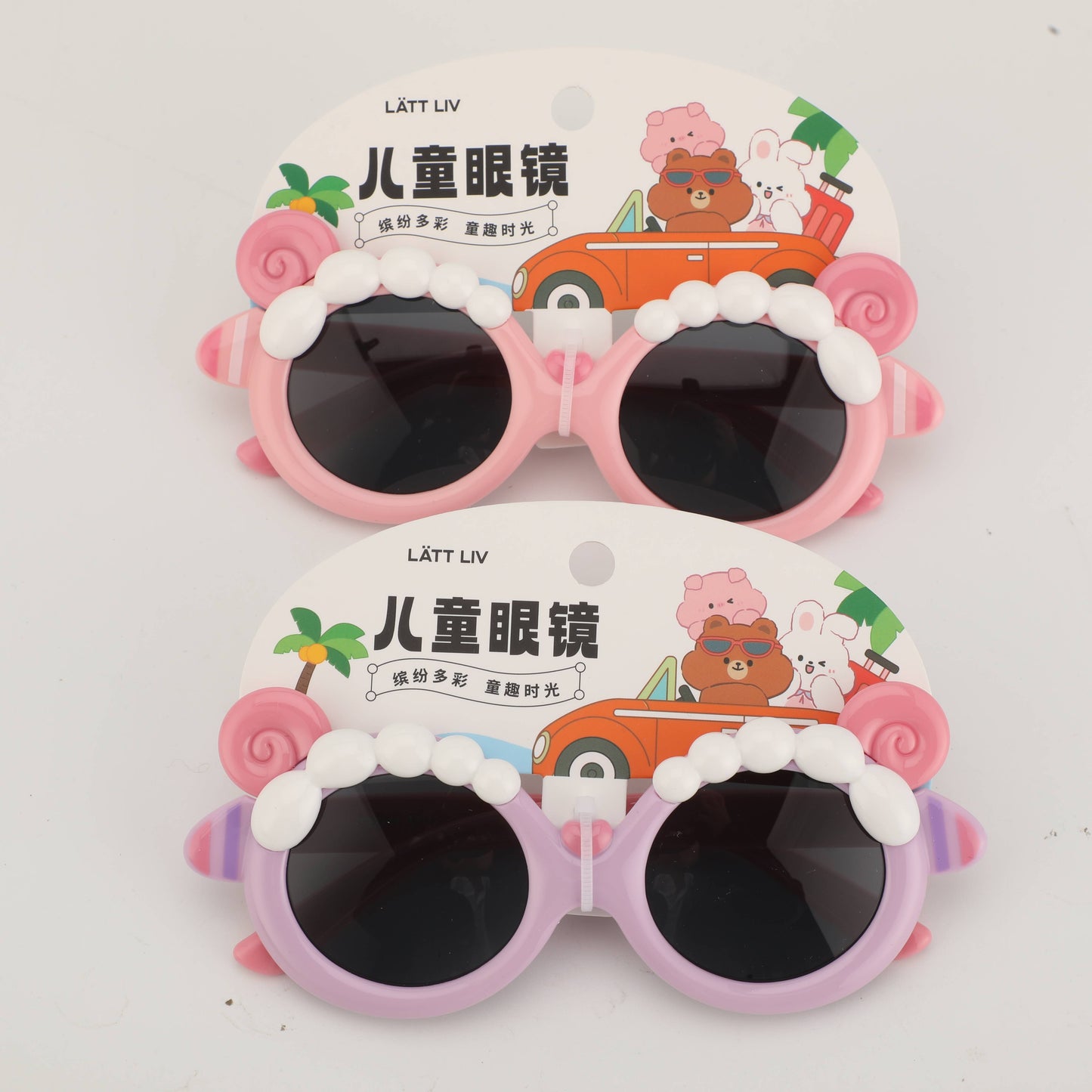 Sheep Childrens Sunglasses