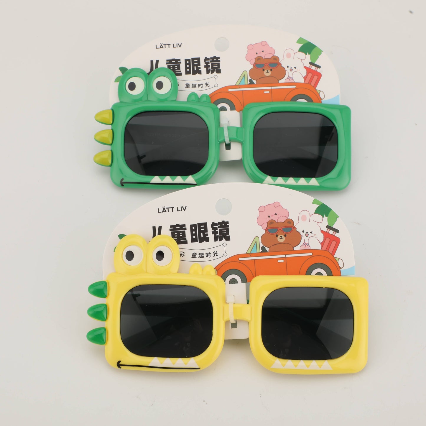 Crocodile Sunglasses for Children
