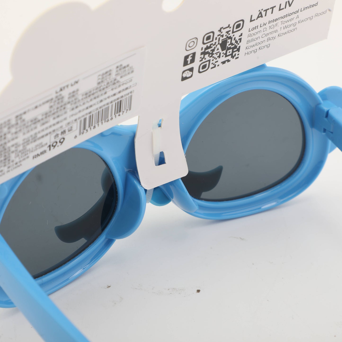 Funny Hat Childrens Sunglasses