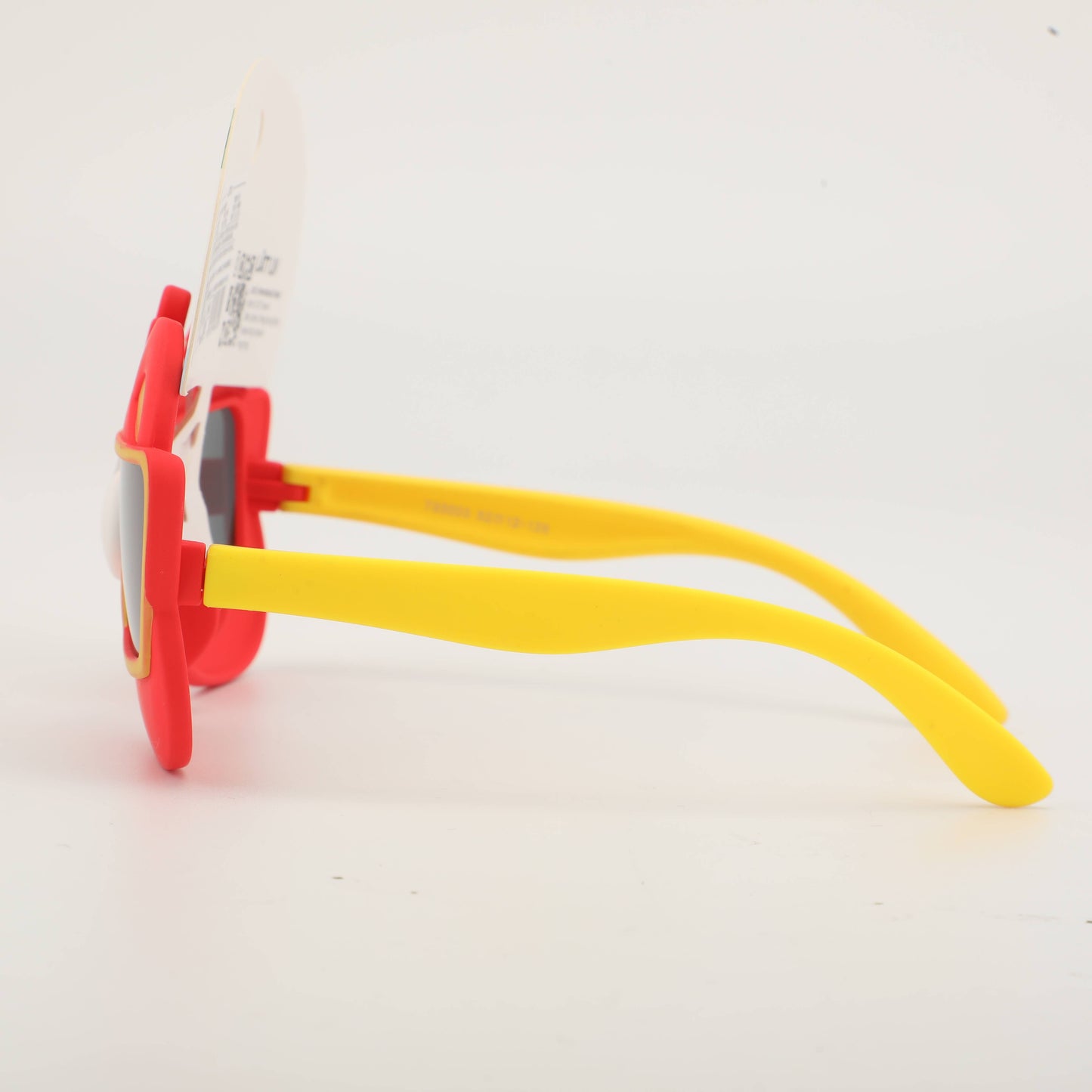 Cool Childrens Sunglasses