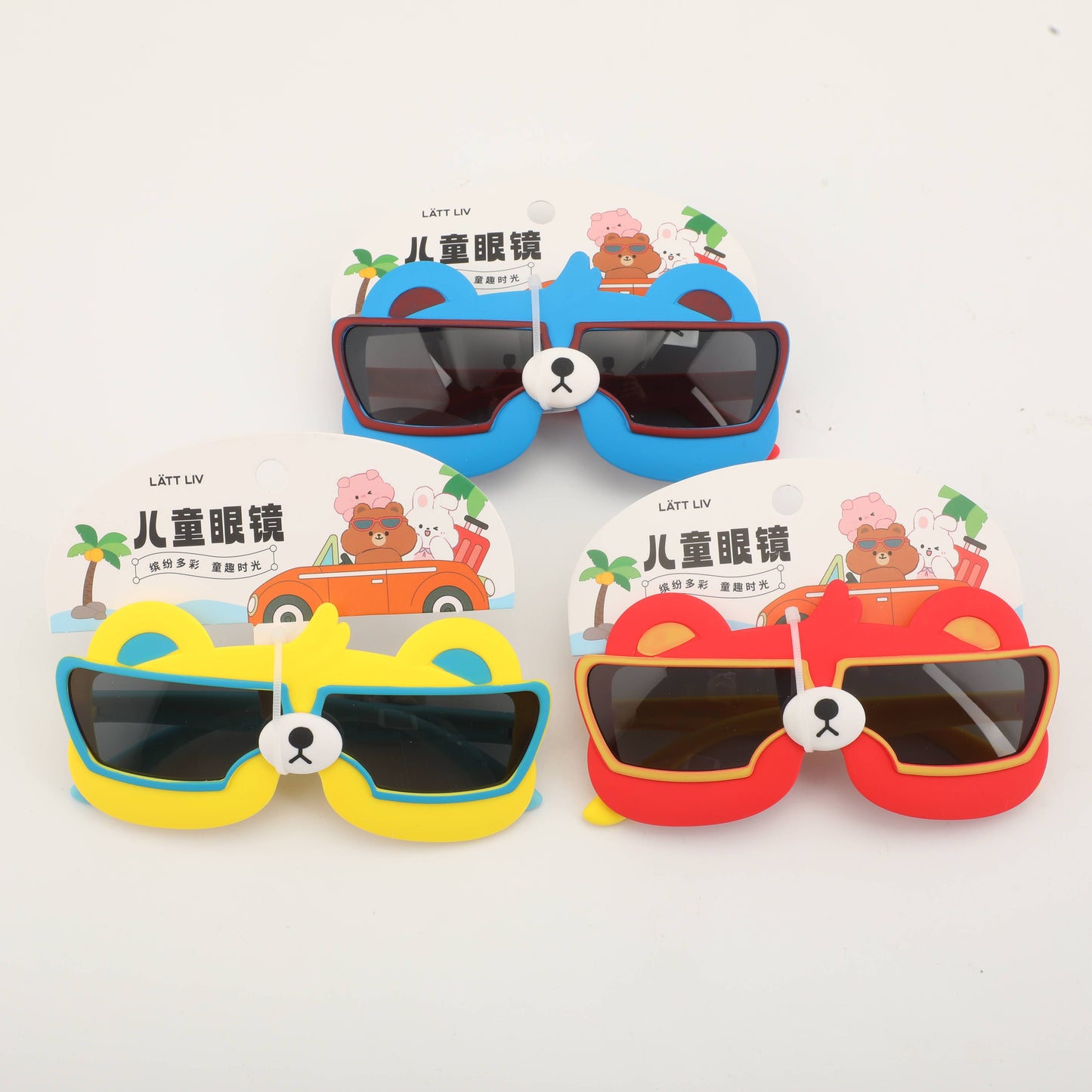 Cool Childrens Sunglasses