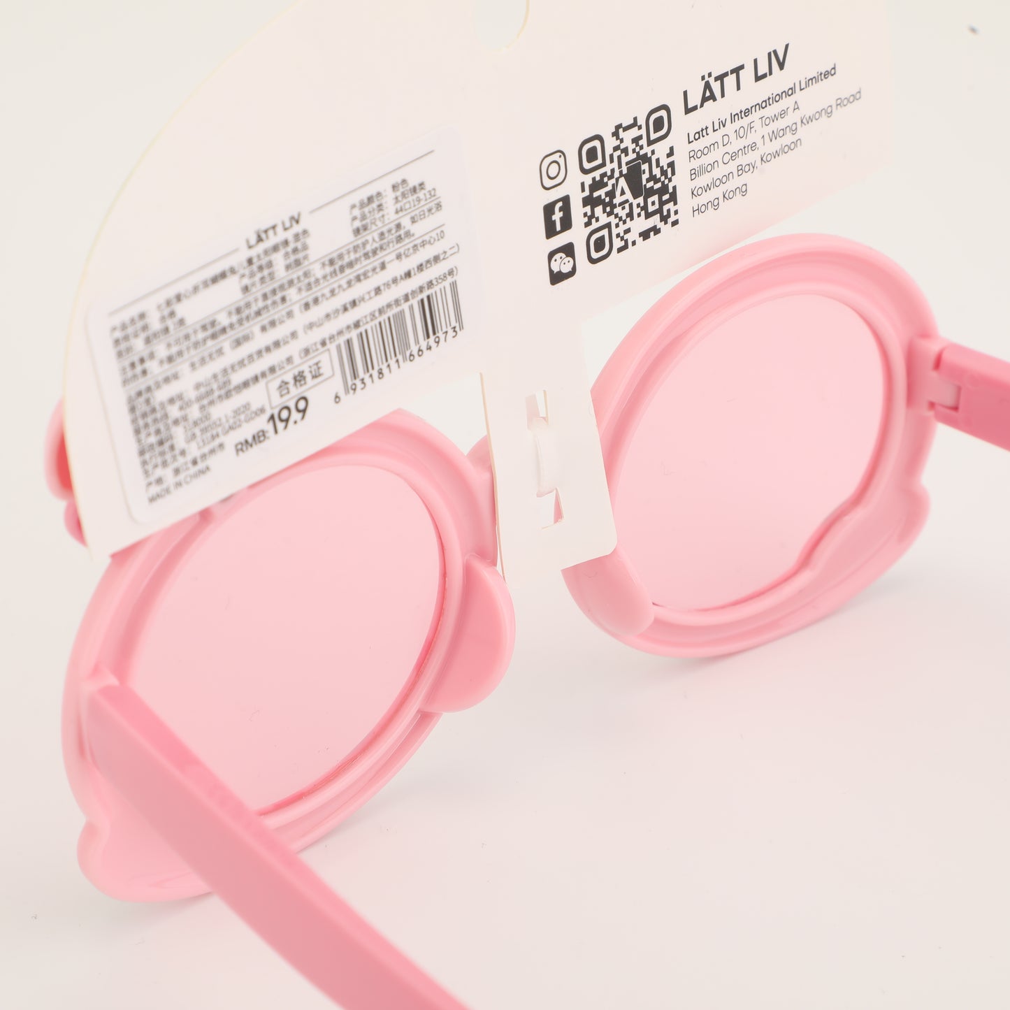 Colourful Hearts Rabbit Childrens Sunglasses