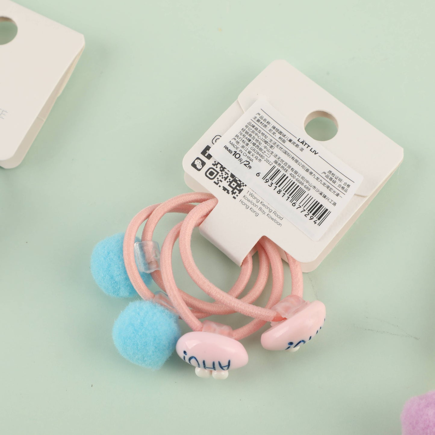 Childrens Hair Tie