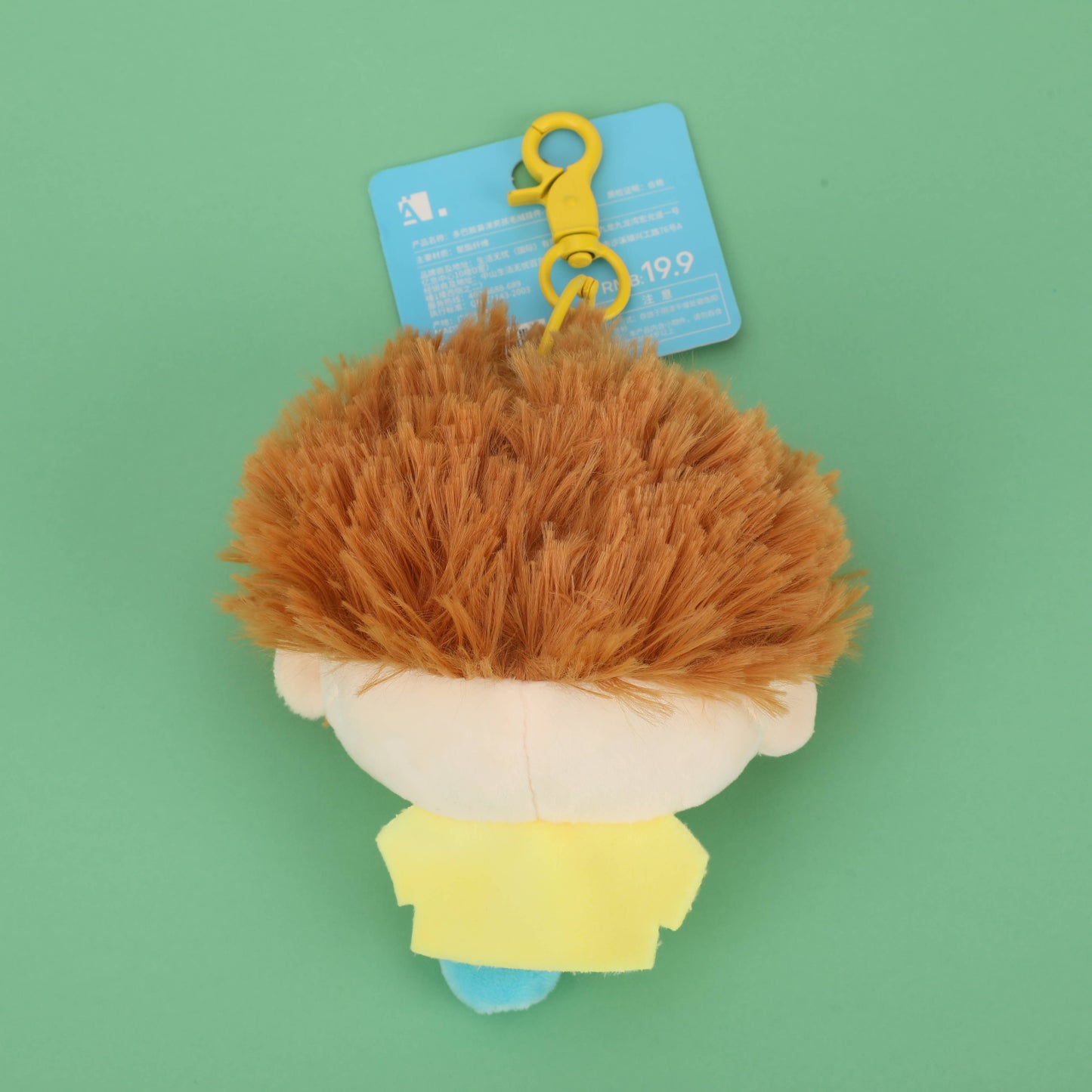 Keychain - Dopamine Boy with Snot Bubble