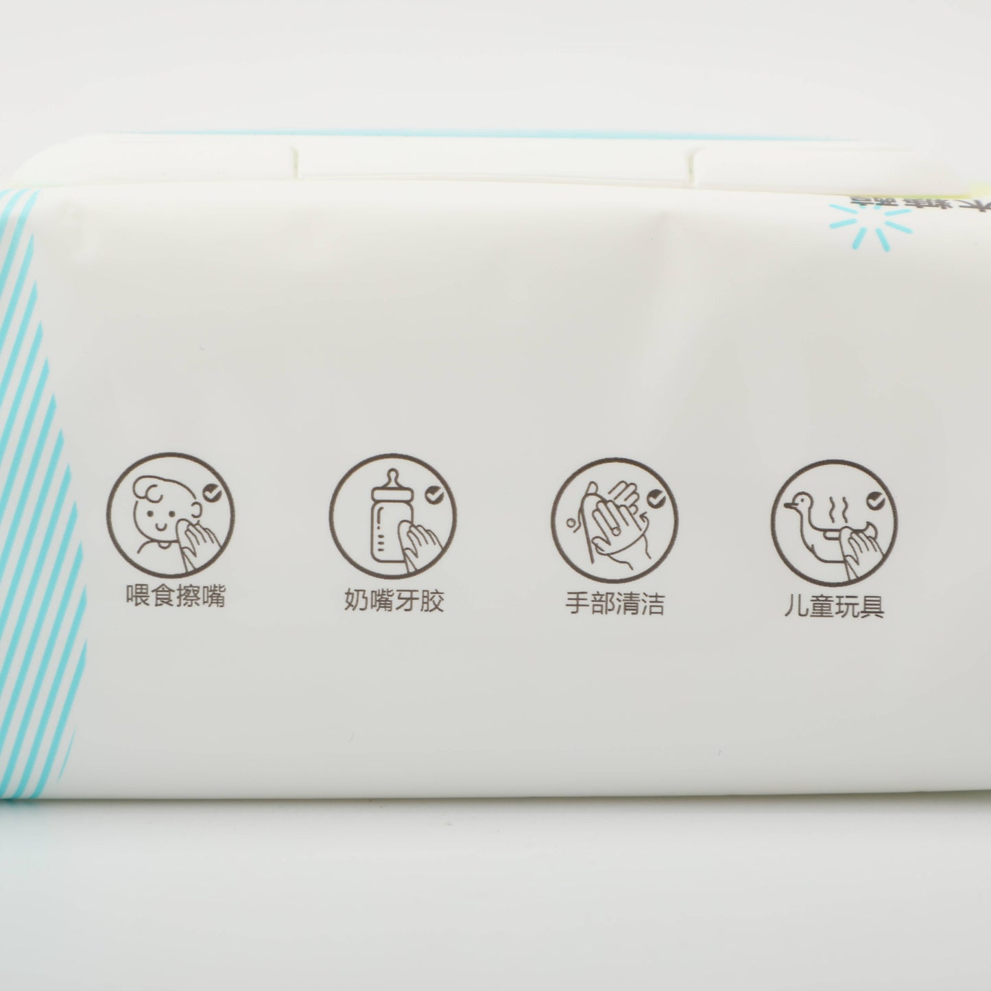 Baby Hand & Face Wipes - 80 Pcs