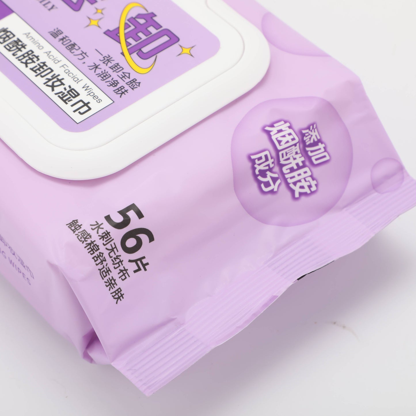 Facial Wipes