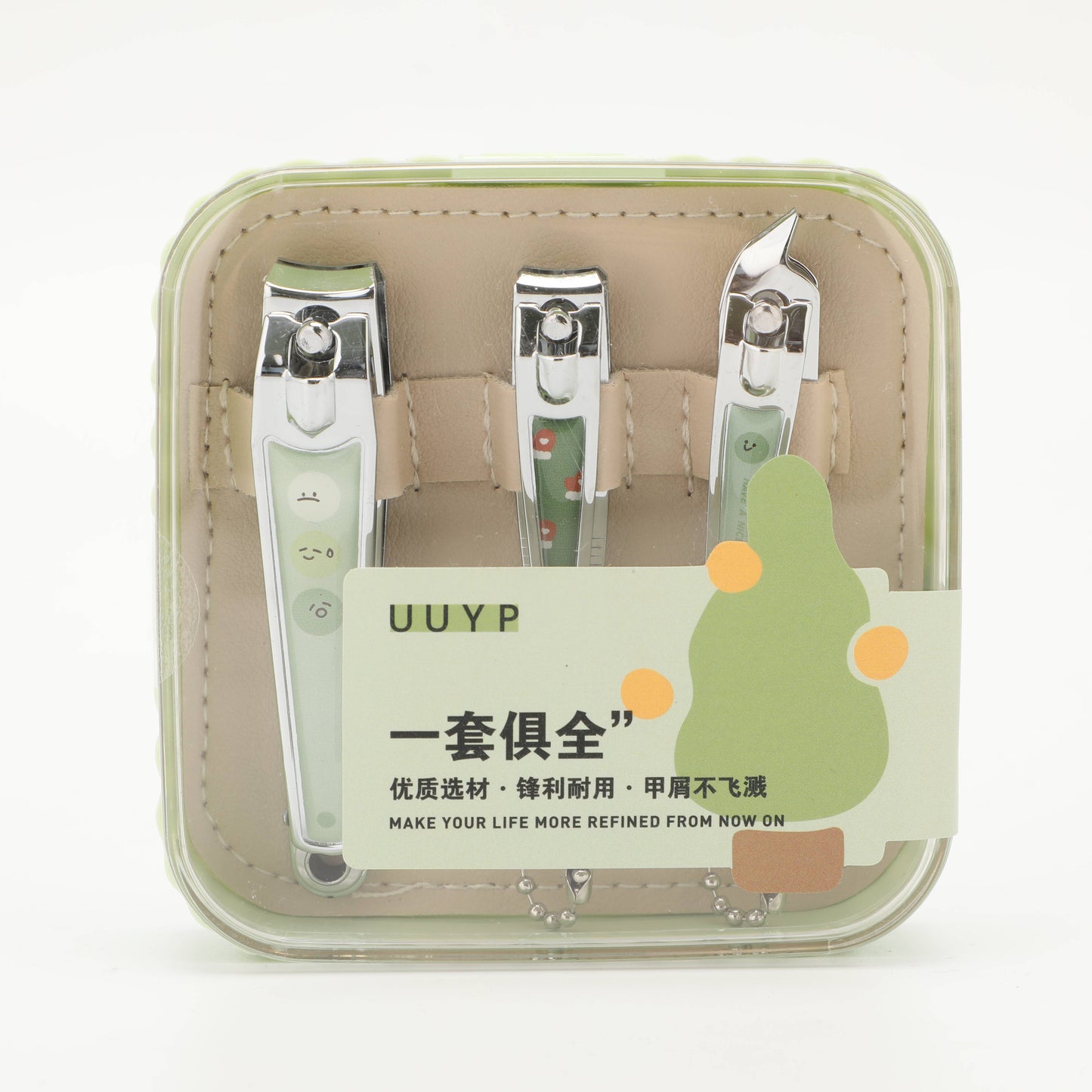 Nail Clipper Set - 3 Pcs
