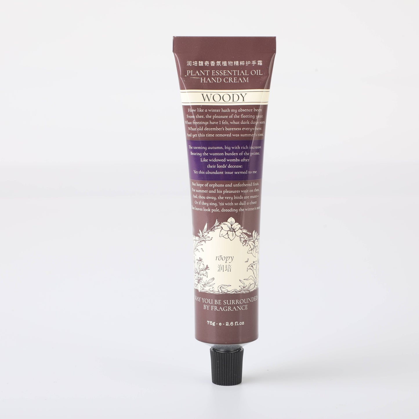 ROOPY Fragrance Plant Extract Hand Cream - Sandalwood & Lily - 75g