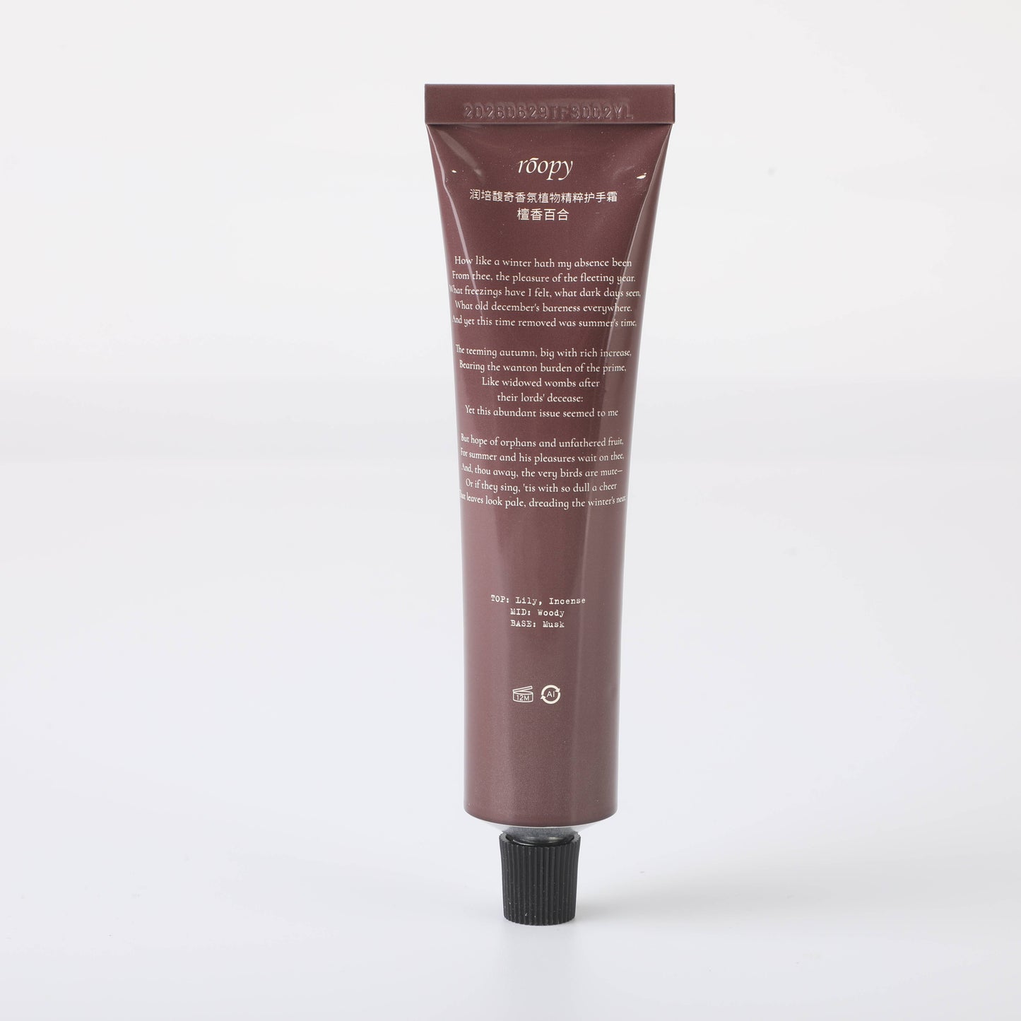 ROOPY Fragrance Plant Extract Hand Cream - Sandalwood & Lily - 75g