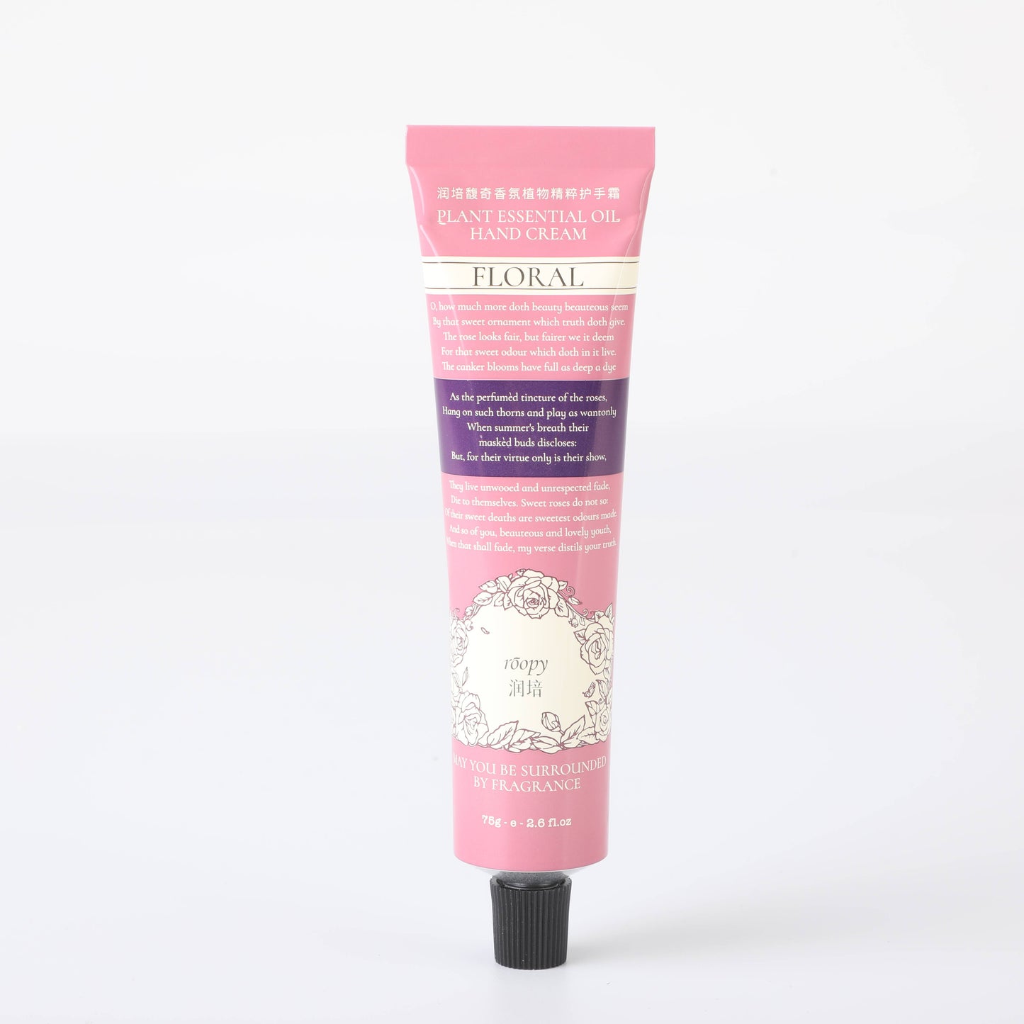 ROOPY Fragrance Plant Extract Hand Cream - June Rose - 75g
