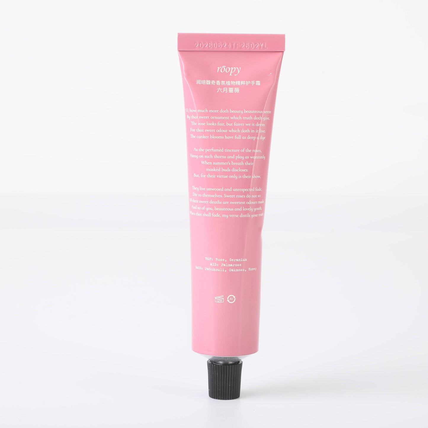 ROOPY Fragrance Plant Extract Hand Cream - June Rose - 75g