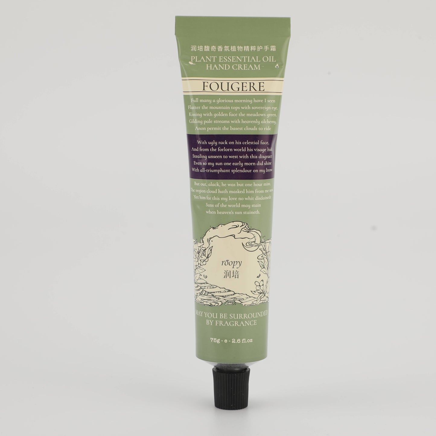 Roopy Fragrance Plant Extract Hand Cream - Tea & Night - 75g