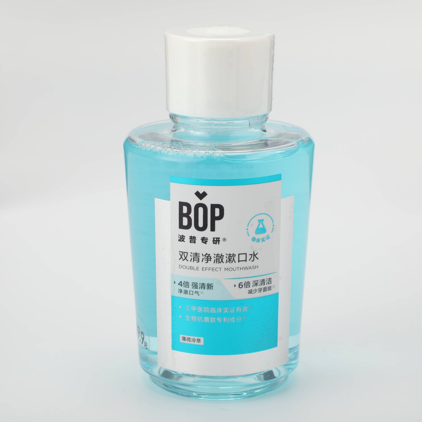Mouthwash