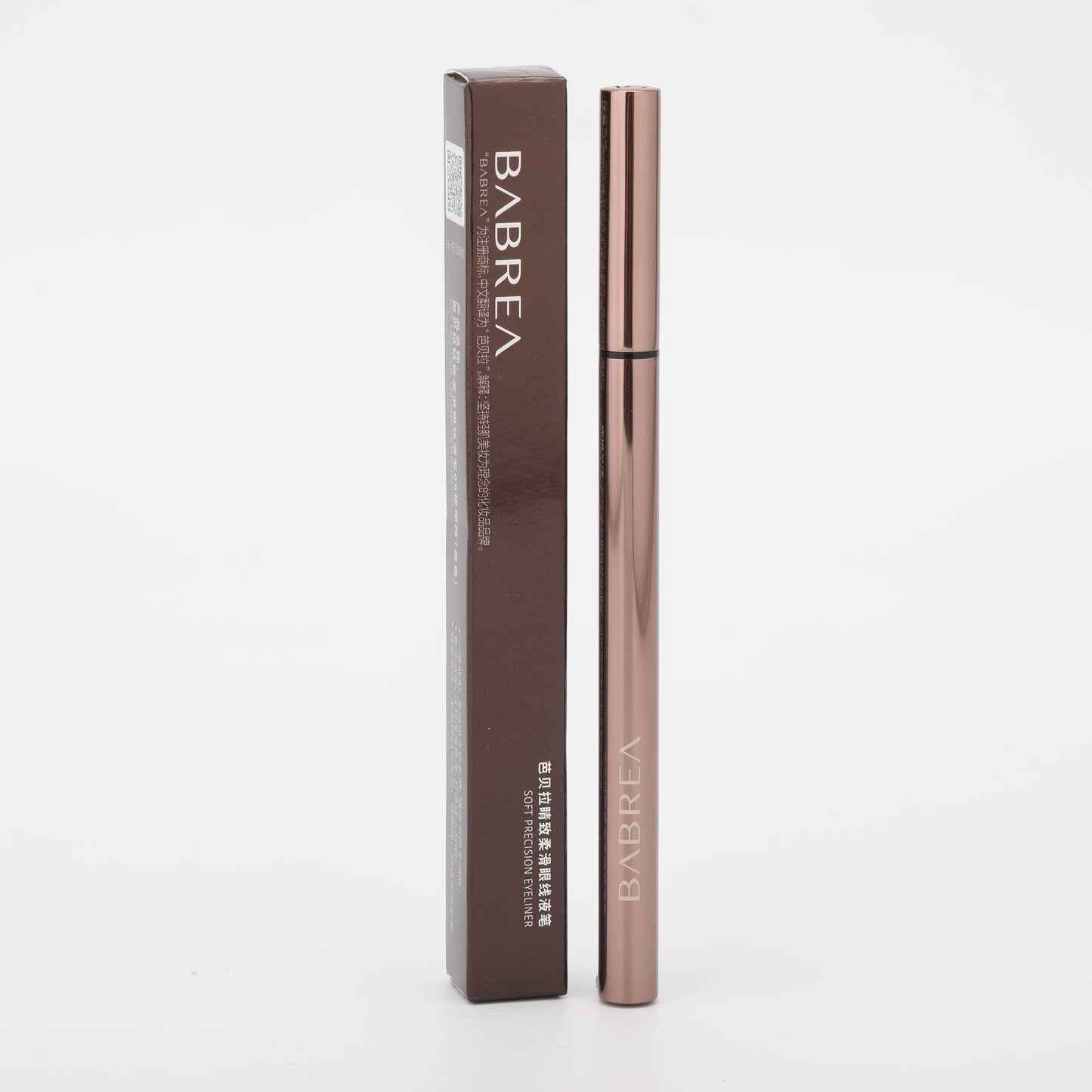 Liquid Eyeliner - 08 Black