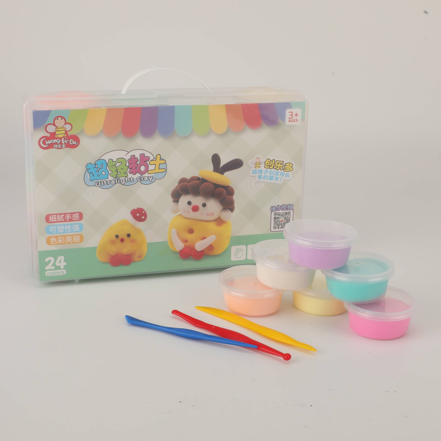 Modelling Clay Set
