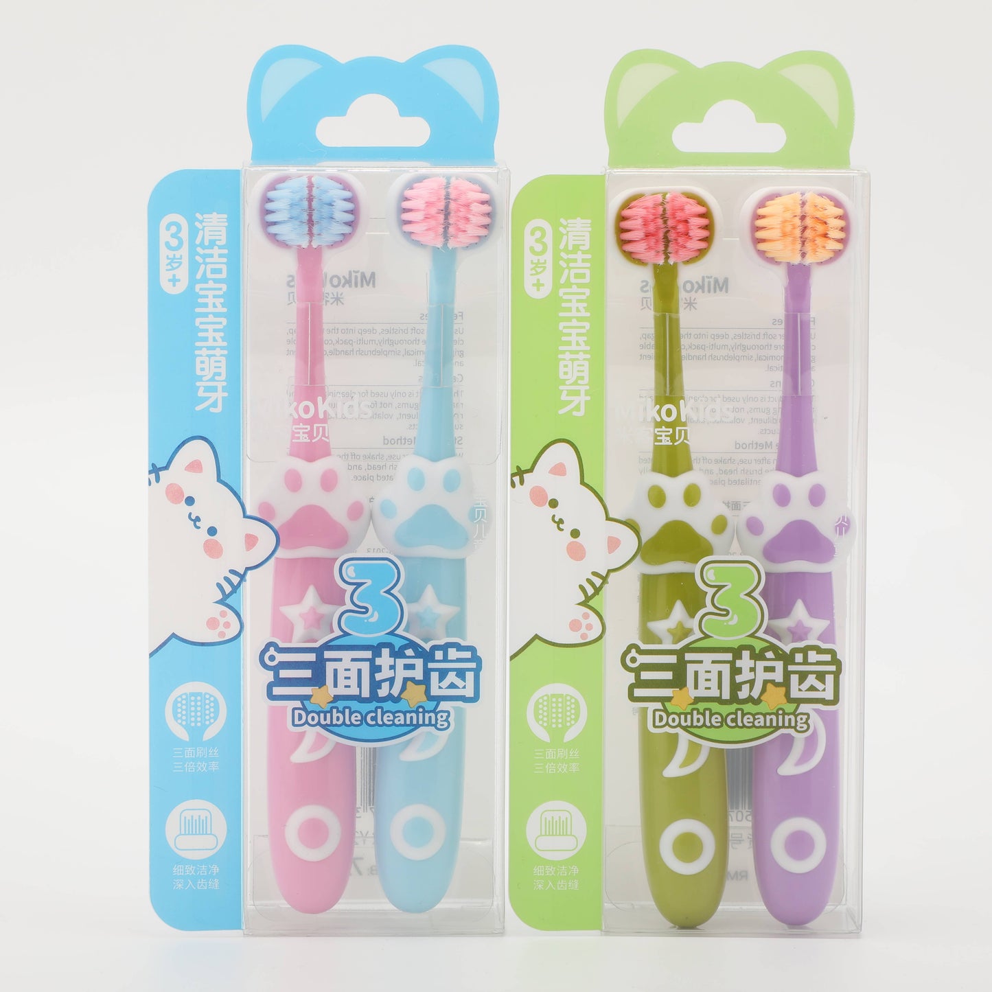 Children's Toothbrushes