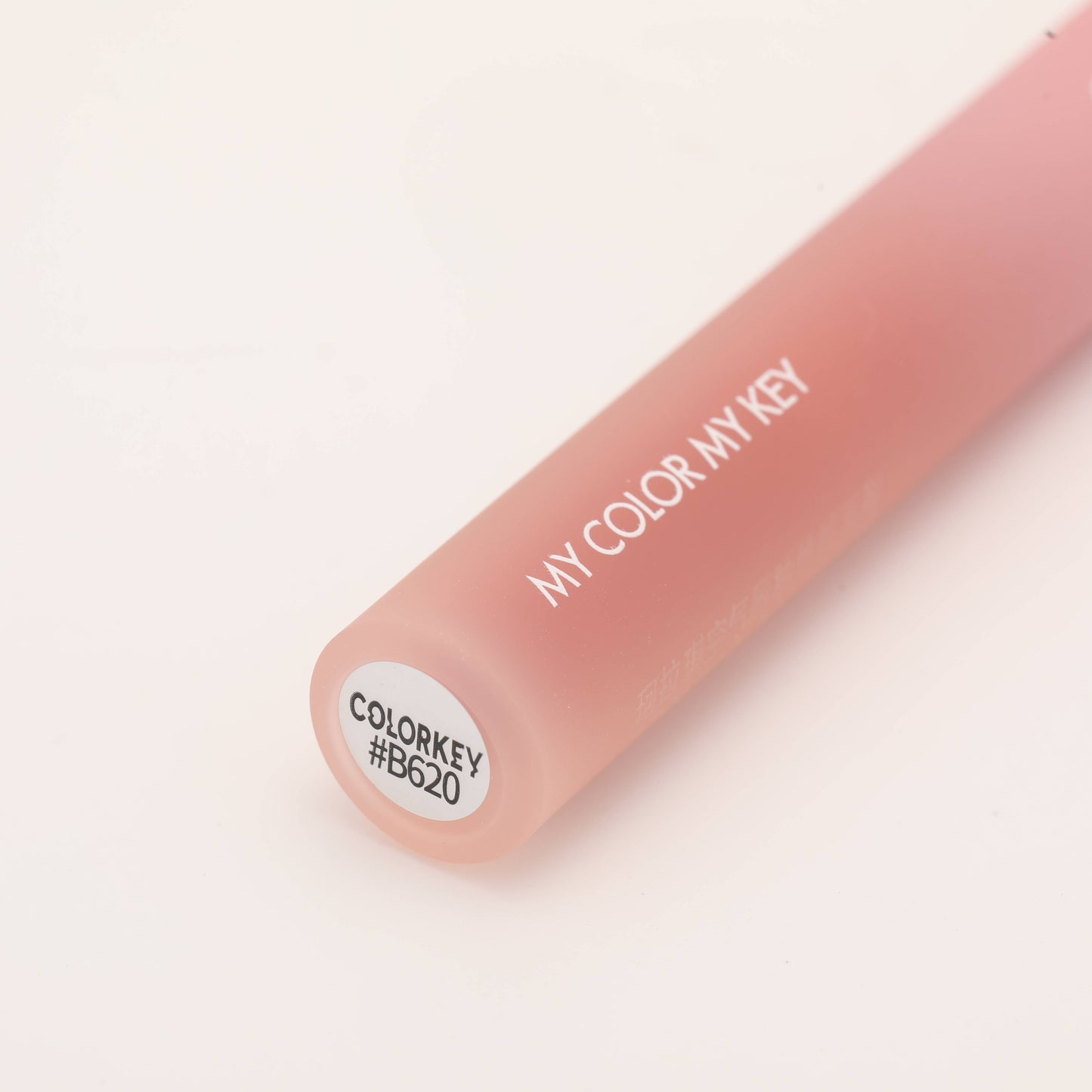 Velvet Air Lip Glaze