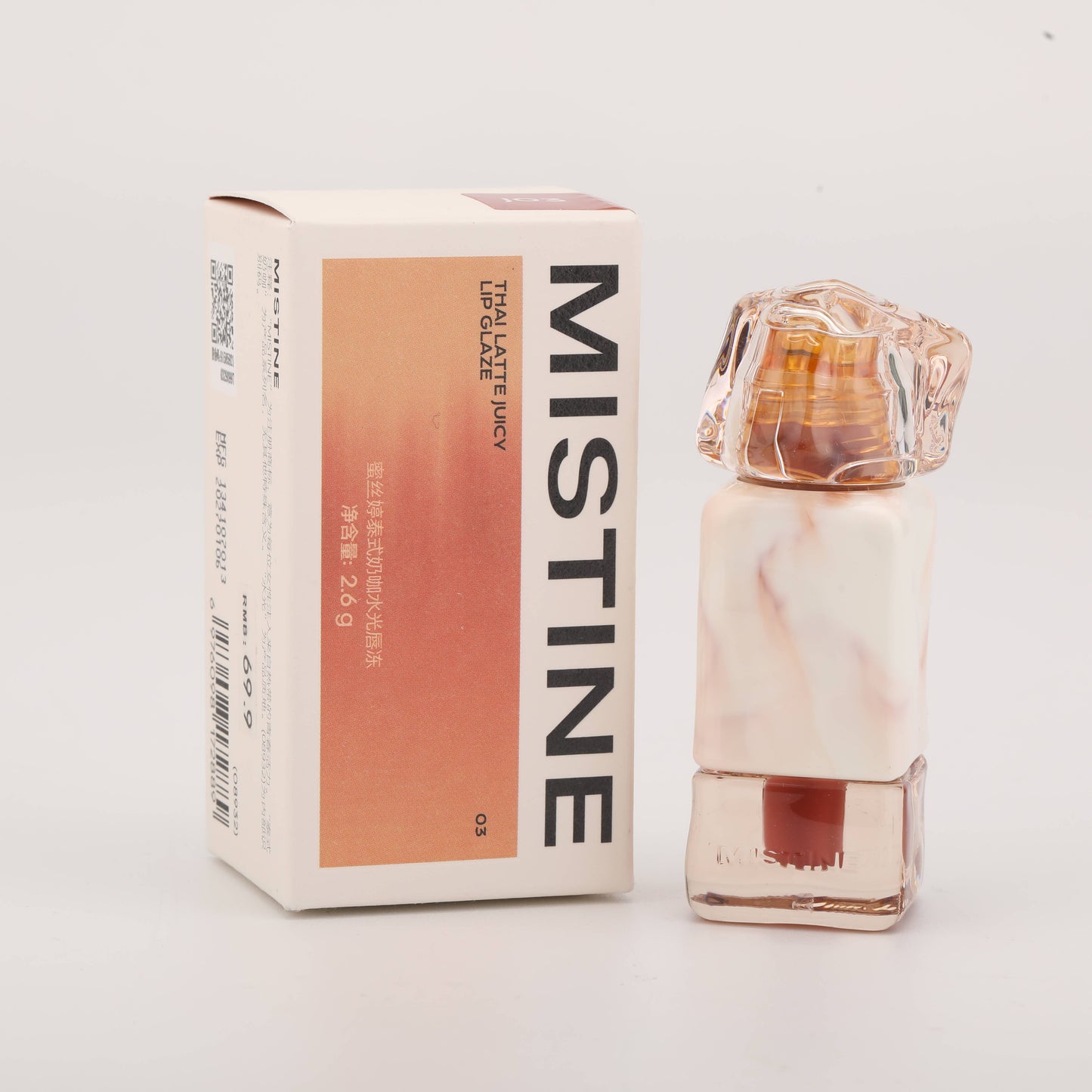 MISTINE Thai Milk Coffee Lip Glaze - J03 Rose Wave