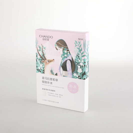 CHANDO Herb Pore-minimizing Facial Mask - 5 Pcs