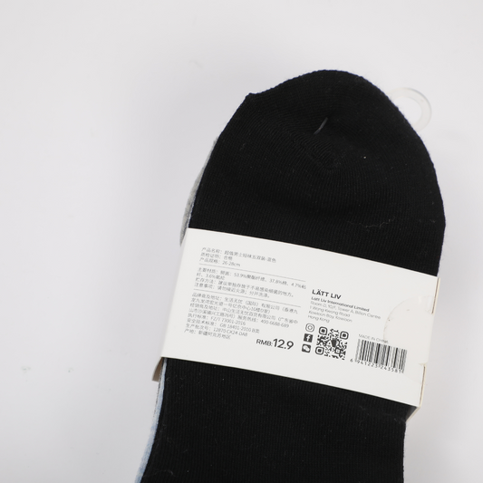 Men's Socks