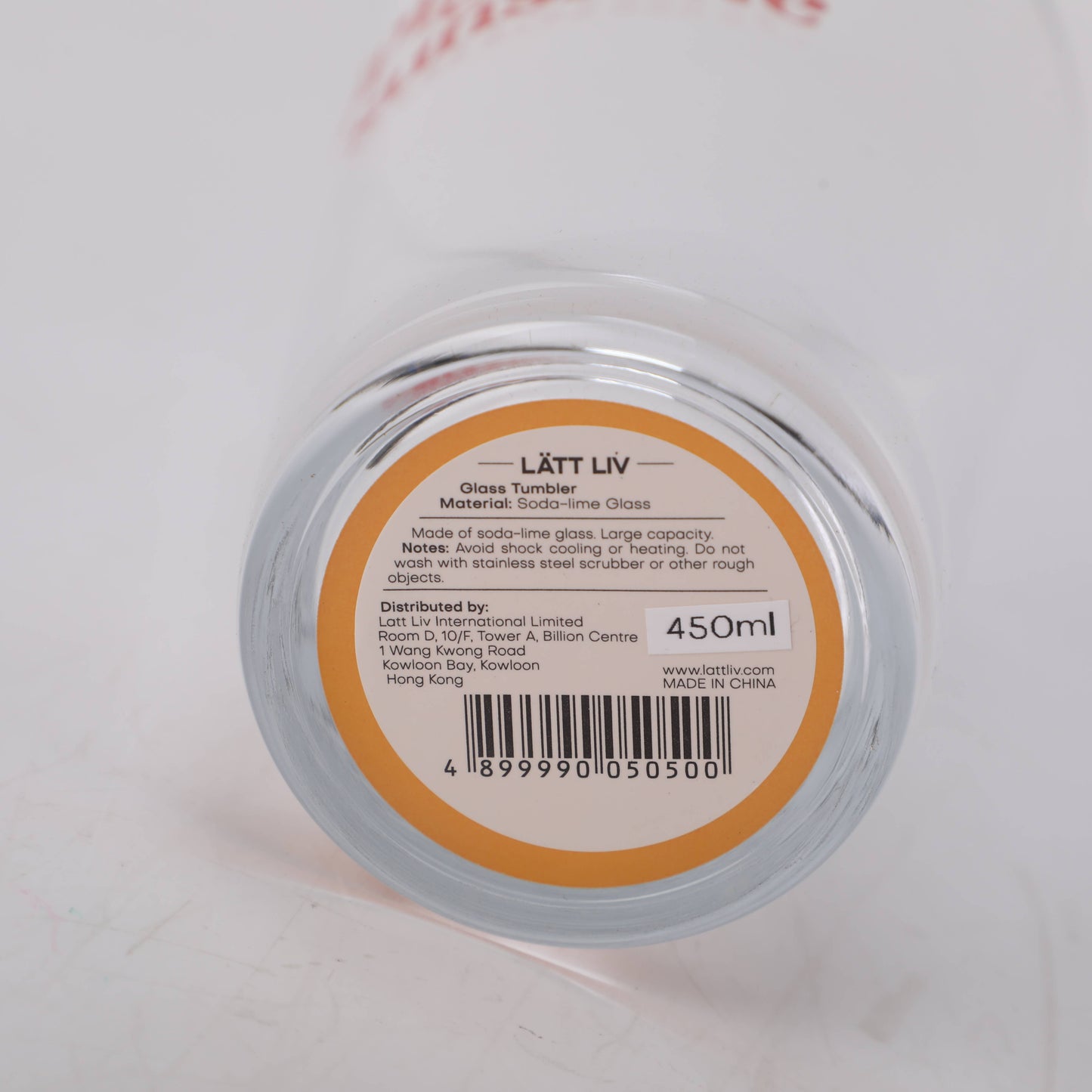 Orange Bottom Glass Tumbler